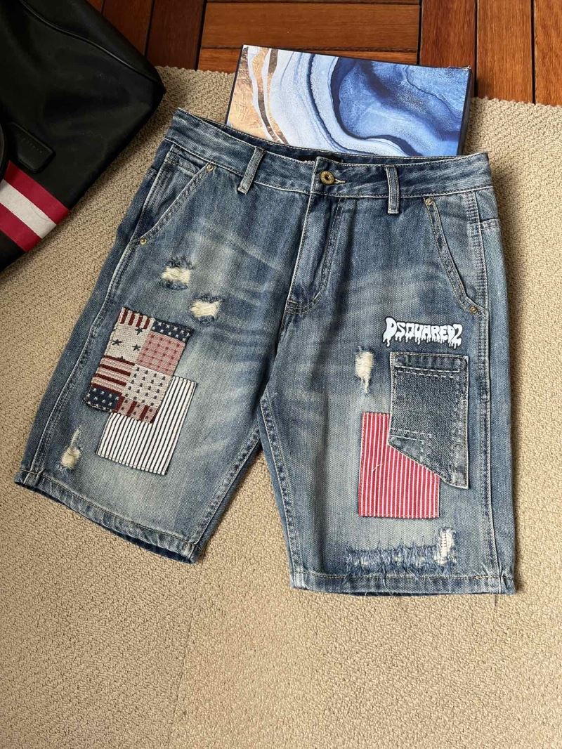 Dsquared2 Jeans